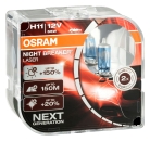 Preview: 2er Set OSRAM Glühlampe H11 Night Breaker Laser Next Generation 12V 55W 64211NL